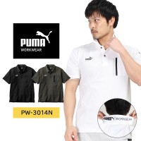 作業ウェアPUMA プロフェッショナルポロシャツ プーマワークウェア pw-3014n 春夏用 作業服 作業着 PUMA WORKWEAR S-3L