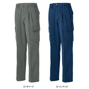 タカヤTAKAYA GC-2011 作業服オールシーズン用 ツータックカーゴパンツ(ツータックベトナムズボン） 綿100％