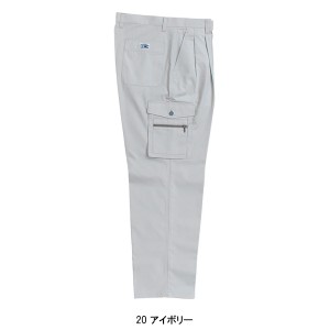 作業服春夏用 クロダルマ3502 ツータックカーゴパンツ 混紡 綿・ポリエステル