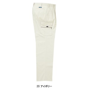 作業服春夏用 クロダルマ35506 ツータックカーゴパンツ 混紡 綿・ポリエステル
