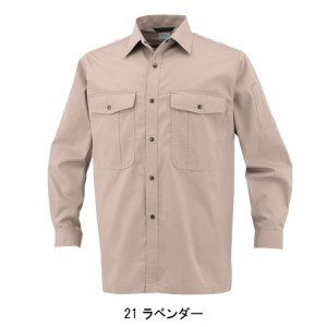 作業服オールシーズン用 コーコスCO-COS 178 長袖シャツ 帯電防止素材 混紡