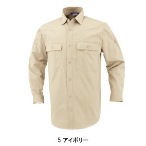 作業服オールシーズン用 コーコスCO-COS 508 ロールアップ長袖シャツ 帯電防止 綿100％