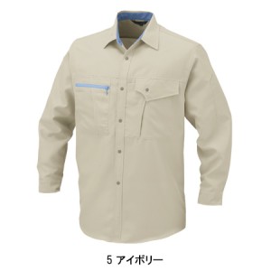 作業服オールシーズン用 コーコスCO-COS K-1208 長袖シャツ 帯電防止素材 背中メッシュ 混紡