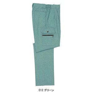 作業服春夏用 自重堂Jichodo 34202 ツータックカーゴパンツ・ズボン 綿100％