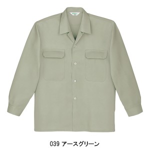 作業服オールシーズン用 自重堂Jichodo 7650 長袖オープンシャツ(薄手) 綿100％