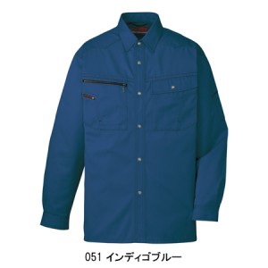 作業服オールシーズン 自重堂Jichodo 81004 長袖シャツ（薄手）帯電防止素材 混紡 綿・ポリエステル