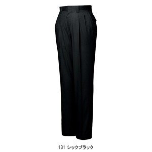 作業服春夏用 自重堂Jichodo 84201 ツータックパンツ・ズボン  綿100％