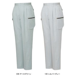作業服春夏用 自重堂Jichodo 84202 ツータックカーゴパンツ・ズボン 綿100％
