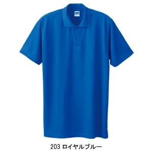 50126 半袖ポロシャツ (胸ポケット無し) ポリエステル100％ 5カラー