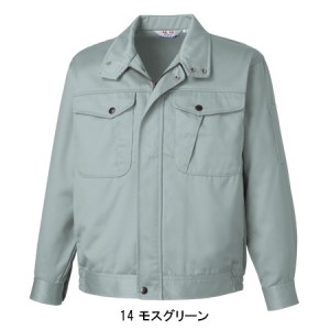 タカヤTAKAYA AZ-5816 作業服オールシーズン用 長袖ジャンパー 帯電防止 形状安定 綿100%