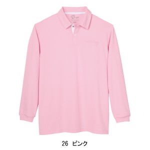 作業服 タカヤTAKAYA 長袖ポロシャツ dv-p576ドライ 通気性 ポリエステル100%