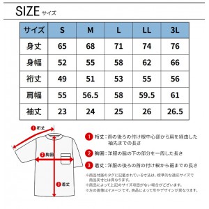 作業服 おたふく手袋  オーバーサイズ5分袖 クールTシャツ FB-700 メンズ 春夏用 作業着 インナー 接触冷感S- 3L