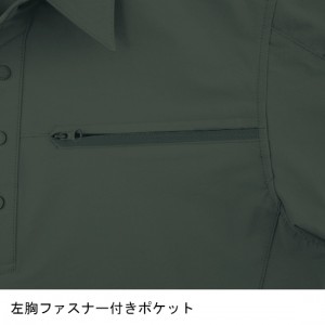 作業服 ジーベック  ポロシャツ型半袖シャツ 2222 メンズ 春夏用 作業着 インナー ストレッチS- 5L