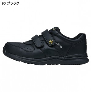 ジーベック（XEBEC） 安全靴 スニーカー85111ローカット マジックタイプ
