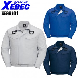 ジーベック XEBEC XE98101 作業服 作業着 空調服長袖ブルゾン(ハーネス対応)メンズ 春夏用 ポリエステル65％・綿35％全3色 S-5L