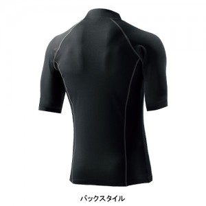 作業服 ホシ服装  半袖ローネックシャツ 267 メンズ オールシーズン用 作業着 インナー 吸汗速乾M- XL