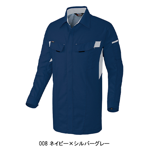 作業服の通販 長袖シャツ アイトスAITOZ az-5135【サンワーク本店】