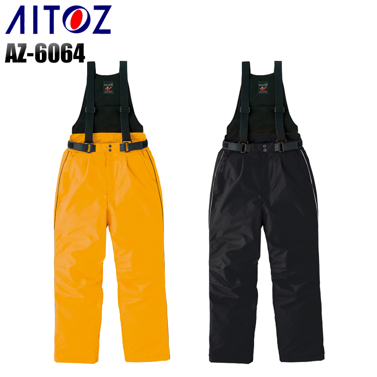 大人気の 作業服 防寒ジャケット AZ-6063 男女兼用 AITOZ アイトス 作業着 ワークウェア 作業ウエア 防寒服 防寒着 