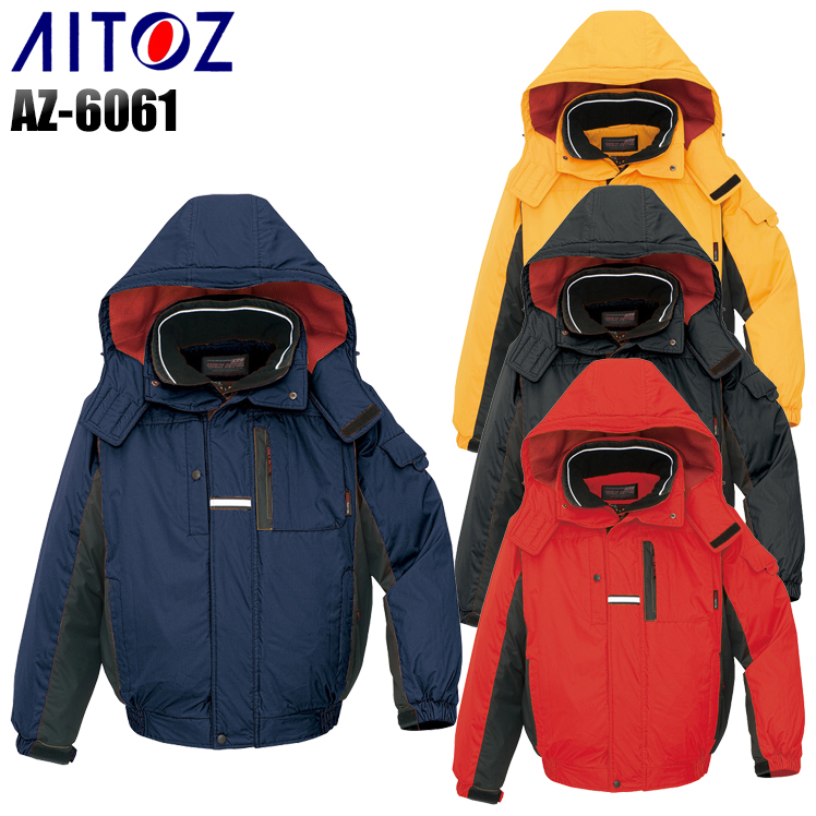 AITOZ(アイトス) 防水防寒ジャケット(男女連用) 秋冬用 ブラック AZ8876 010 S - 2