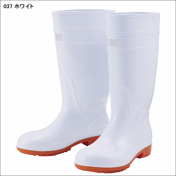 人気提案 ミドリ安全 安全長靴 先芯入り 氷上耐滑 冷凍庫作業向け FBH01 ホワイト 26 cm 3E