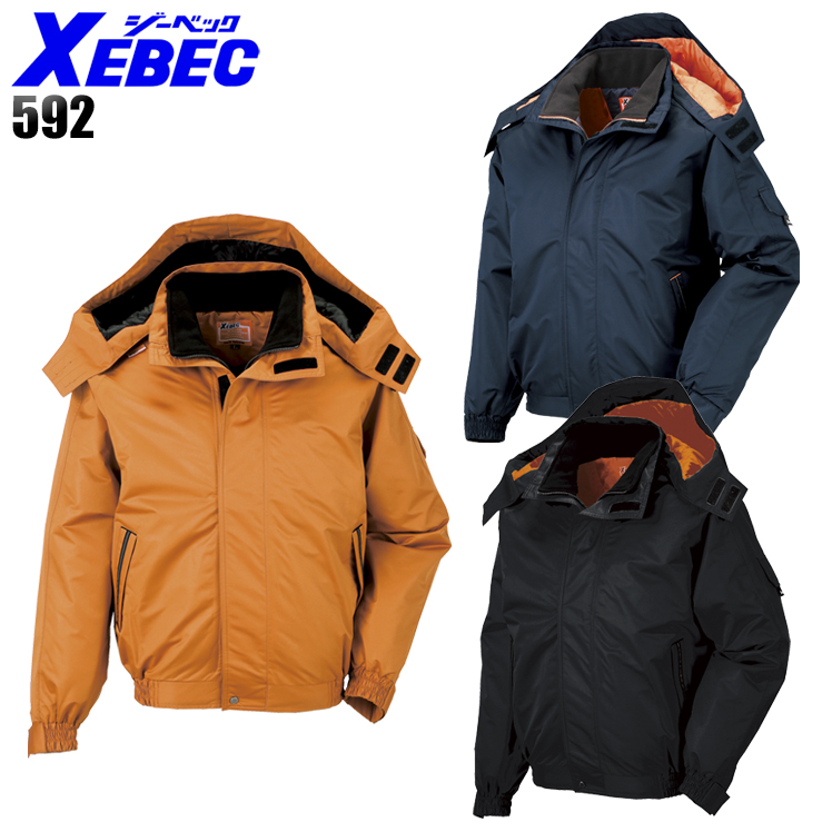 人気カラーの 防寒服 防寒着 XEBEC ジーベック<br>防水防寒ブルゾン 532<br>作業服 大きいサイズ5L