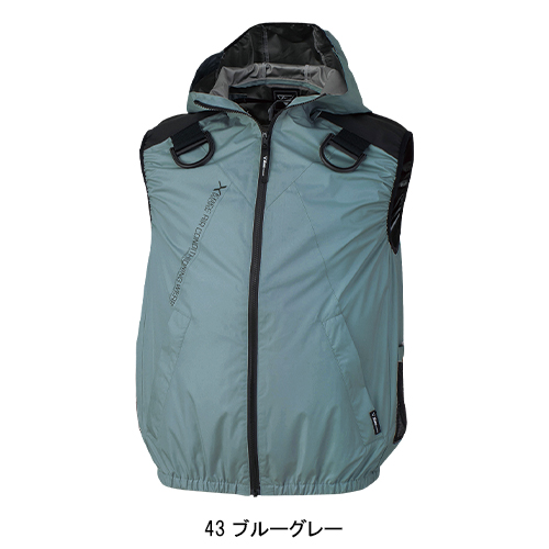 公式買蔵空調服 セット ジーベック ベスト フルハーネス対応 遮熱-5℃ XE98104 色:シルバーグレー サイズ:LL ファン色:ブラック その他