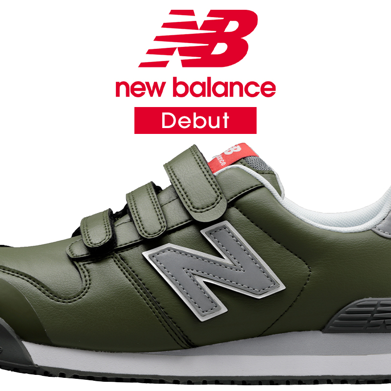 ニューバランス 安全靴 newbalance NEWYORK ニューヨーク-