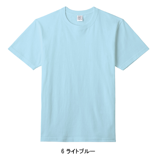 作業服・作業用品 5.6オンスハイグレードコットンTシャツ ボンマックス 