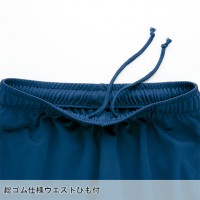 ユニフォーム アイトス  ニットスクラブパンツ 861412 メンズ レディース  サービス 吸汗速乾SS- 5L