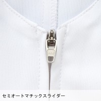 ユニフォーム ホワイトプロス WHITE PLOS  メンズジャケット 862009 メンズ  サービス SEKマークS- 6L