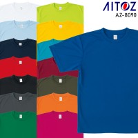 【2023秋冬新作】 AITOZ 4.4オンスドライ半袖Tシャツ 春夏・秋冬兼用（オールシーズン素材） 男女兼用 az-8090 アイトス 作業服 作業着 SS-5L