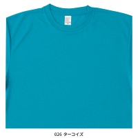 【2023秋冬新作】 AITOZ 4.4オンスドライ半袖Tシャツ 春夏・秋冬兼用（オールシーズン素材） 男女兼用 az-8090 アイトス 作業服 作業着 SS-5L