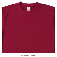 【2023秋冬新作】 AITOZ 4.4オンスドライ半袖Tシャツ 春夏・秋冬兼用（オールシーズン素材） 男女兼用 az-8090 アイトス 作業服 作業着 SS-5L