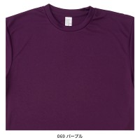 【2023秋冬新作】 AITOZ 4.4オンスドライ半袖Tシャツ 春夏・秋冬兼用（オールシーズン素材） 男女兼用 az-8090 アイトス 作業服 作業着 SS-5L