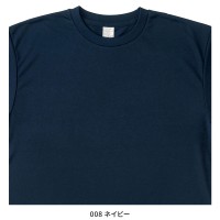 【2023秋冬新作】 AITOZ 4.4オンスドライ半袖Tシャツ 春夏・秋冬兼用（オールシーズン素材） 男女兼用 az-8090 アイトス 作業服 作業着 SS-5L