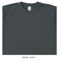 【2023秋冬新作】 AITOZ 4.4オンスドライ半袖Tシャツ 春夏・秋冬兼用（オールシーズン素材） 男女兼用 az-8090 アイトス 作業服 作業着 SS-5L