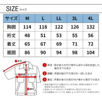 【2024春夏新作】 I'Z FRONTIER 遮熱エンボスA.S.スポーティー半袖フーディー 作業服 春夏用  メンズ 10185 アイズフロンティア 作業着 M-4L