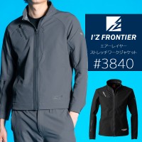 I'Z FRONTIER 3840