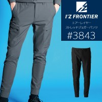 I'Z FRONTIER 3843