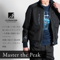 【2024秋冬新作】 I'Z FRONTIER ヘビージャージストレッチワークジャケット 作業服 通年用 メンズ 5110 アイズフロンティア 作業着 S-4L