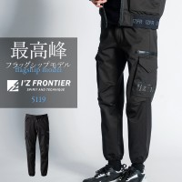 【2024秋冬新作】 I'Z FRONTIER ヘビージャージストレッチジョガーパンツ 作業服 通年用 メンズ 5119 アイズフロンティア 作業着 S-5L