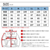 【2024秋冬新作】 I'Z FRONTIER ヘビージャージワークジャケット 作業服 通年用 メンズ 5350J アイズフロンティア 作業着 S-4L