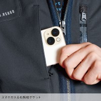 【2024秋冬新作】 I'Z FRONTIER タフネスパイルストレッチワークジャケット 作業服 通年用 メンズ 5860 アイズフロンティア 作業着 S-4L