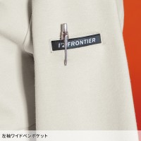 【2024秋冬新作】 I'Z FRONTIER ヘビージャージワークジャケット 作業服 通年用 メンズ 5910 アイズフロンティア 作業着 S-4L