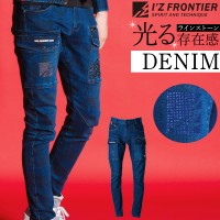 【2024秋冬新作】 I'Z FRONTIER 3Dストレッチラインストーンデニムカーゴパンツ 完全限定生産商品 作業服 通年用 メンズ 7712 アイズフロンティア 作業着 73-101