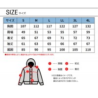 【2024秋冬新作】 I'Z FRONTIER P.D.ストレッチスウェットフルジップパーカー秋冬用 メンズ 8910 アイズフロンティア 作業服 作業着 S-4L