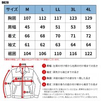 【2024秋冬新作】 I'Z FRONTIER ウインドブロックストレッチジャケット 防寒着 メンズ 9020 アイズフロンティア 作業服 作業着 M-4L