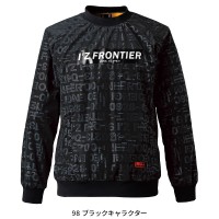 【2024秋冬新作】 I'Z FRONTIER ウインドブロックストレッチピステ 作業服 秋冬用 メンズ 9021 アイズフロンティア 作業着 M-4L