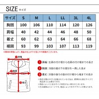 【2024秋冬新作】 I'Z FRONTIER アルティメットヒートハイブリッド防寒ベスト 防寒着 メンズ 9147 アイズフロンティア 作業服 作業着 S-4L