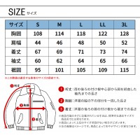 【2024秋冬新作】 I'Z FRONTIER アルミ保温・アルティメットヒート防寒ジャケット 防寒着 メンズ 9560P アイズフロンティア 作業服 作業着 S-3L